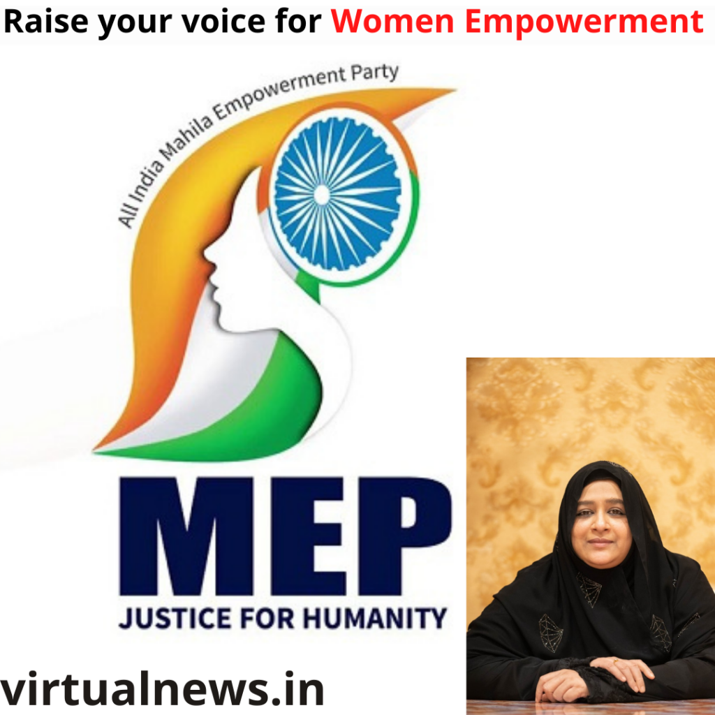 Opportunities for women: AIMEP