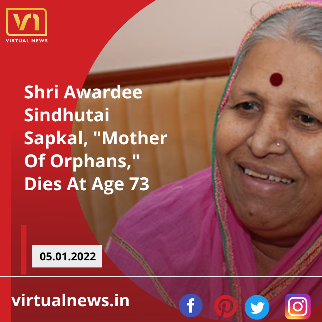 Shri Awardee Sindhutai Sapkal, “Mother Of Orphans,” Dies At Age 73