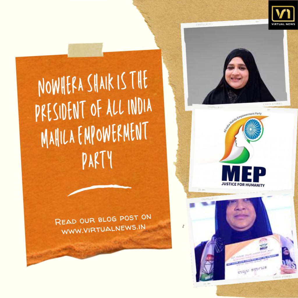 Nowhera Shaik and her vision for AIMEP