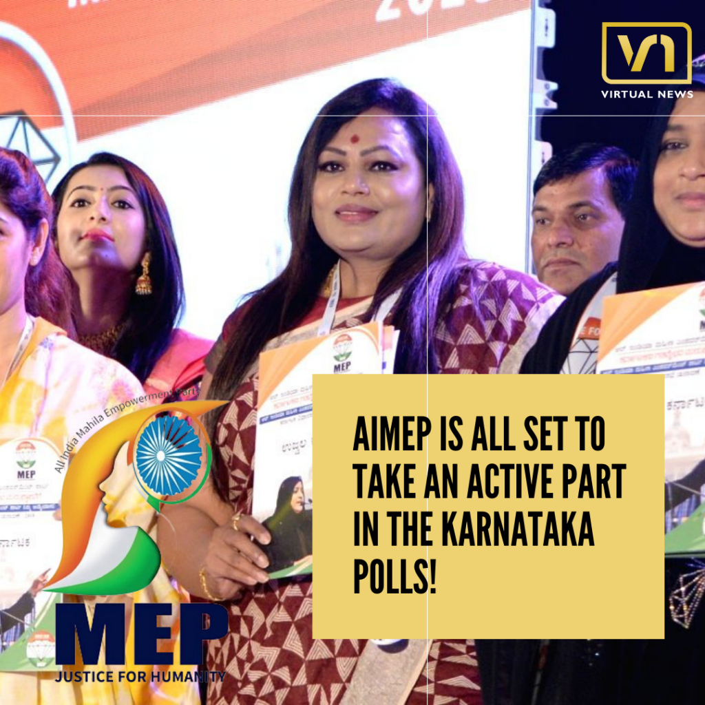 AIMEP is all set to take an active part in the Karnataka polls!