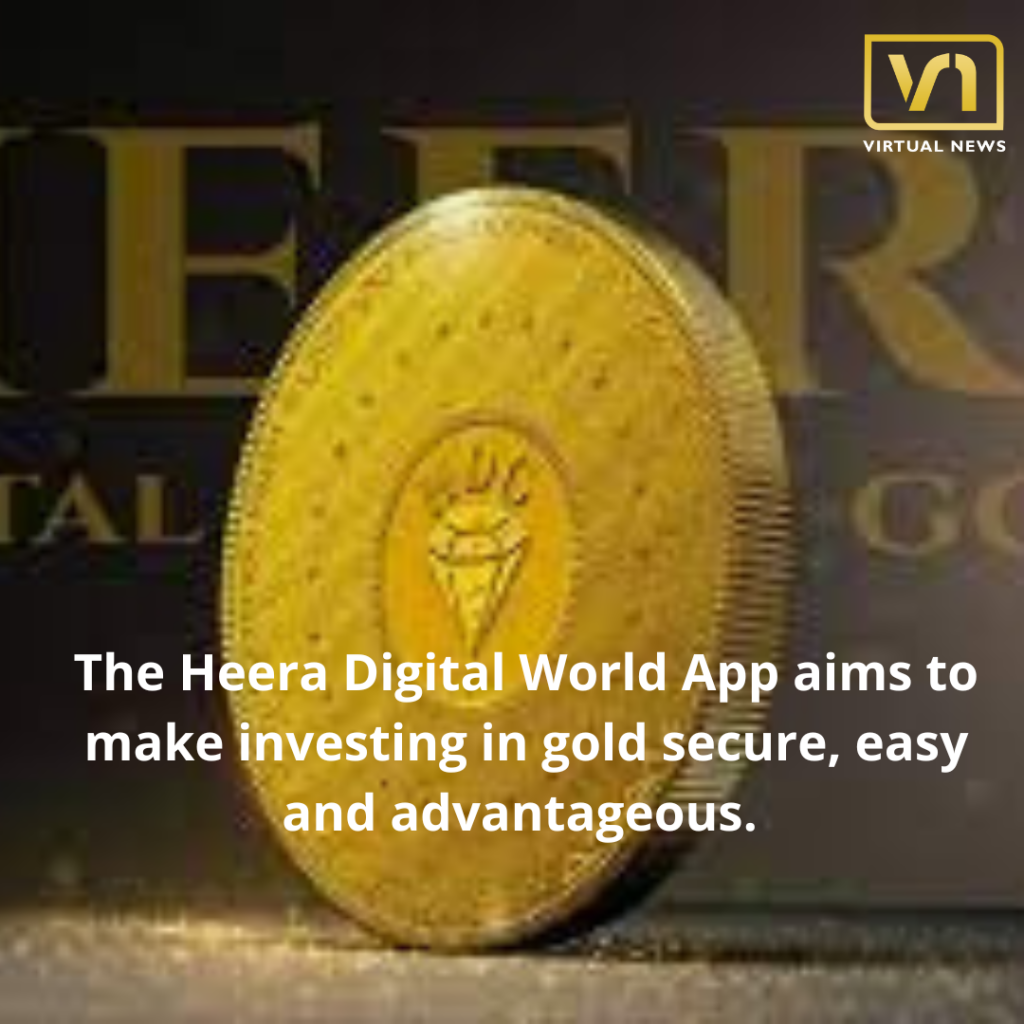 Perks of installing the Heera Digital World App